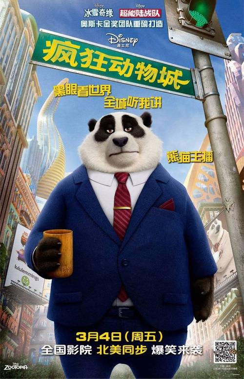 圣玛莉大学证书